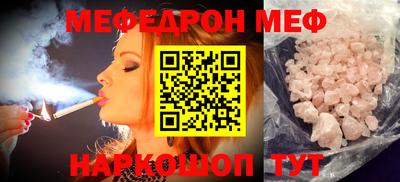 ГАЛЛЮЦИНОГЕННЫЕ ГРИБЫ Дубна