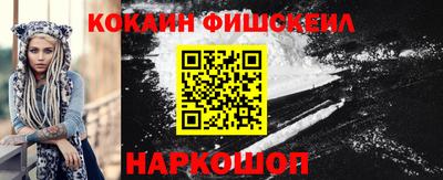 ГАЛЛЮЦИНОГЕННЫЕ ГРИБЫ Дубна
