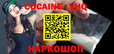 jwh Тверь