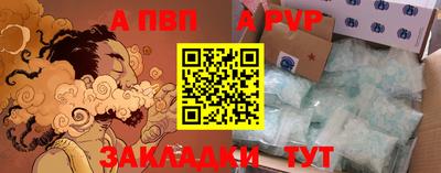 ГАЛЛЮЦИНОГЕННЫЕ ГРИБЫ Дубна