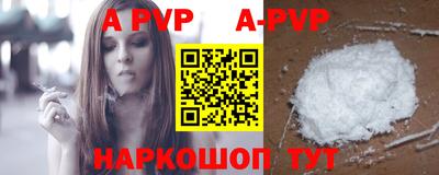 ГАЛЛЮЦИНОГЕННЫЕ ГРИБЫ Дубна