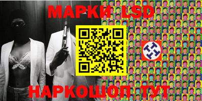 ГАЛЛЮЦИНОГЕННЫЕ ГРИБЫ Дубна