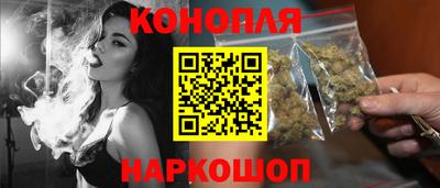 молекула духа Донской