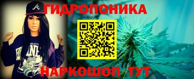 ГАЛЛЮЦИНОГЕННЫЕ ГРИБЫ Дубна