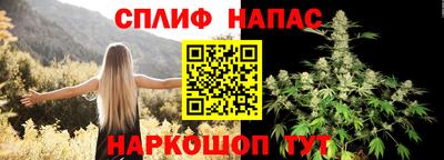 ГАЛЛЮЦИНОГЕННЫЕ ГРИБЫ Дубна