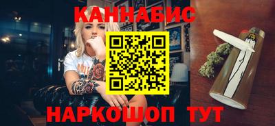 ГАЛЛЮЦИНОГЕННЫЕ ГРИБЫ Дубна