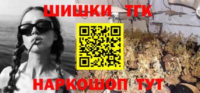 ГАЛЛЮЦИНОГЕННЫЕ ГРИБЫ Дубна