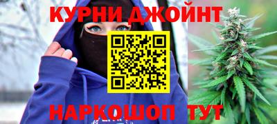 таблы Донецк