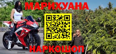 молекула духа Донской