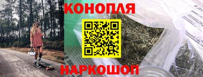 ГАЛЛЮЦИНОГЕННЫЕ ГРИБЫ Дубна