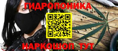таблы Донецк