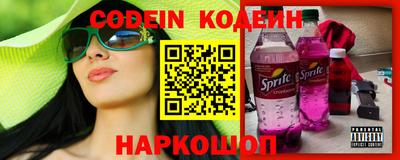 ГАЛЛЮЦИНОГЕННЫЕ ГРИБЫ Дубна