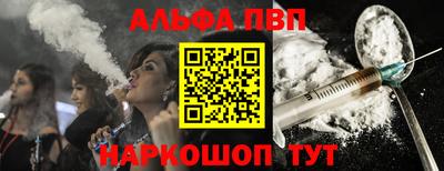 ГАЛЛЮЦИНОГЕННЫЕ ГРИБЫ Дубна