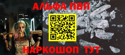 ГАЛЛЮЦИНОГЕННЫЕ ГРИБЫ Дубна