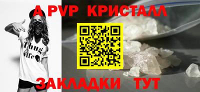 ГАЛЛЮЦИНОГЕННЫЕ ГРИБЫ Дубна