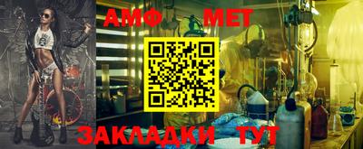 ГАЛЛЮЦИНОГЕННЫЕ ГРИБЫ Дубна