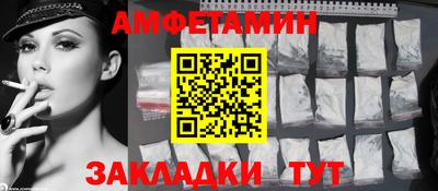 ГАЛЛЮЦИНОГЕННЫЕ ГРИБЫ Дубна
