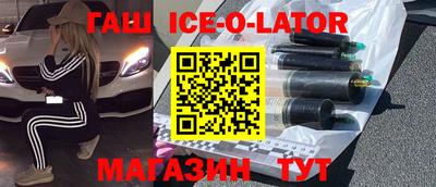 ГАЛЛЮЦИНОГЕННЫЕ ГРИБЫ Дубна