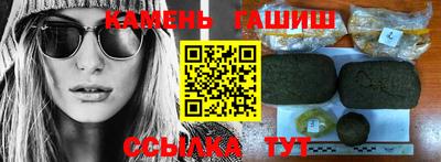 ГАЛЛЮЦИНОГЕННЫЕ ГРИБЫ Дубна